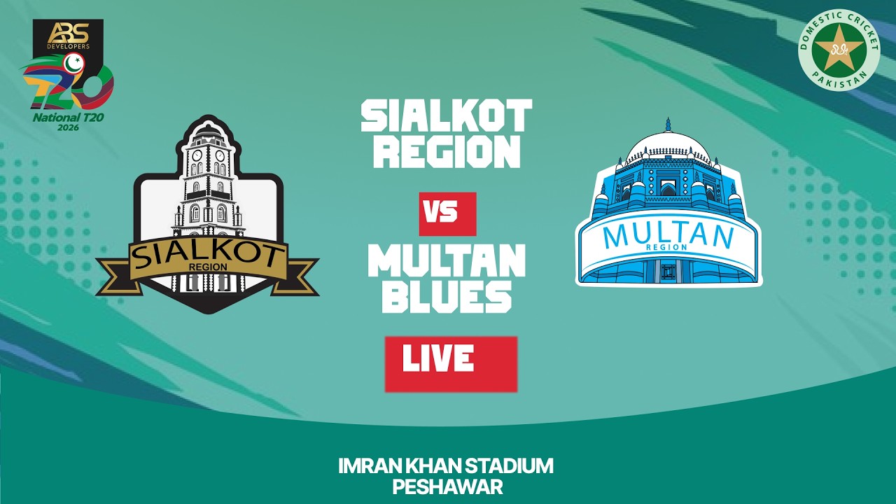 LIVE | Sialkot Region vs Multan Region | Match 20 | ABS Developers National T20 Cup | 2026