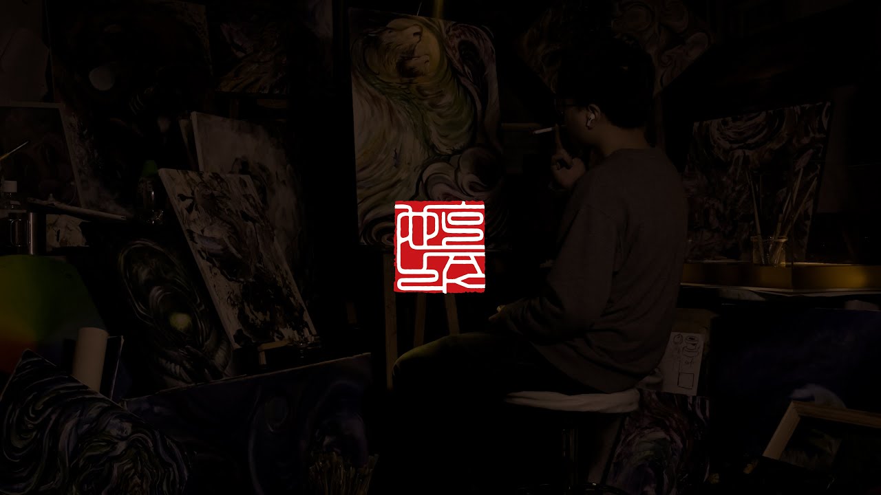 SoWhat - 流逝繪