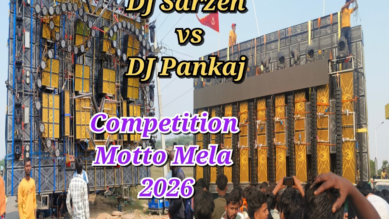 DJ Sarzen Vs DJ Pankaj Competition | Motto Mela 2026 | Odia Vlogs 