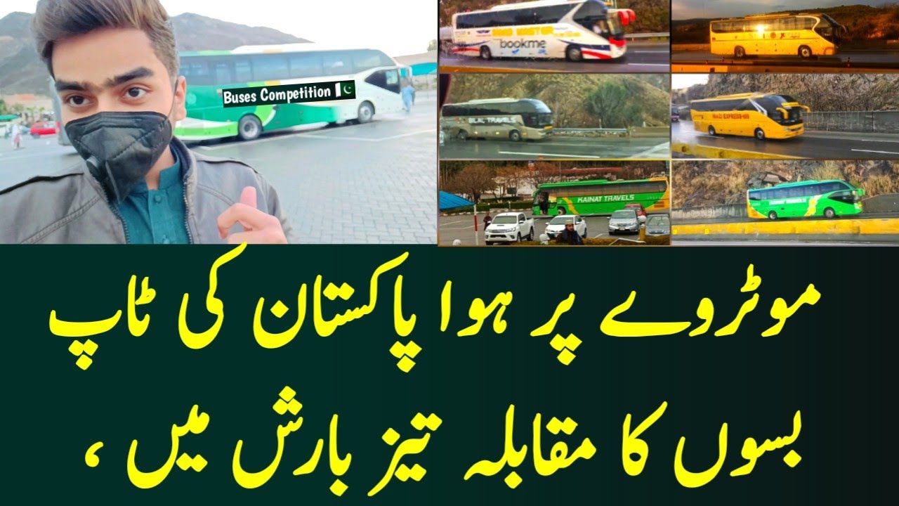 Top Pakistani Buses Competition At Kalar kahar in lovely rainy weather