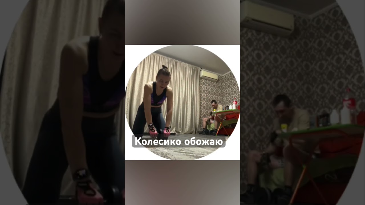 #бизнесвкайф #отношения #психология #рационпп #бизнесснуля #семья #спортивнаямедицина #обзор #спорт