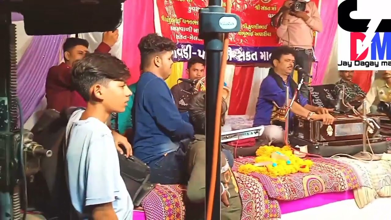 dhanala game thalakiya parivar no mandvo.julniyu.jenti bhai sathaliya.🙏