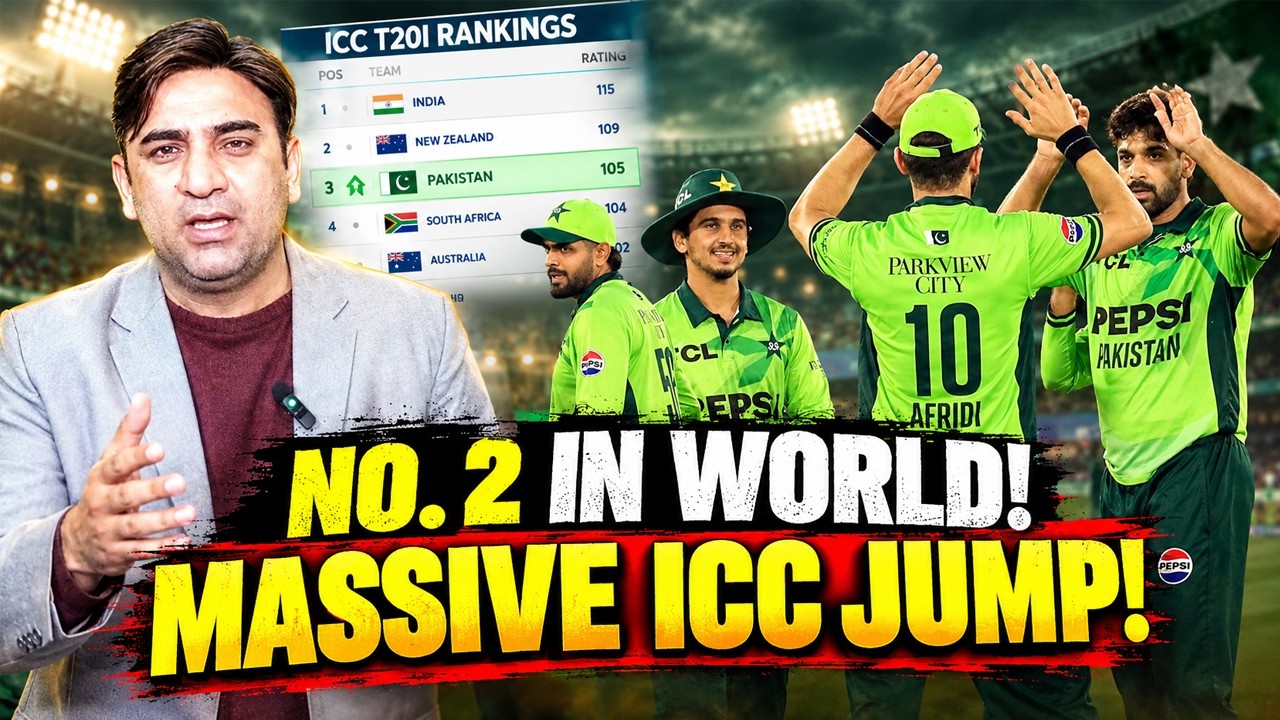 PAK Becomes 2nd Best ODI Team In The World! | Big Jump In ICC ODI Rankings!