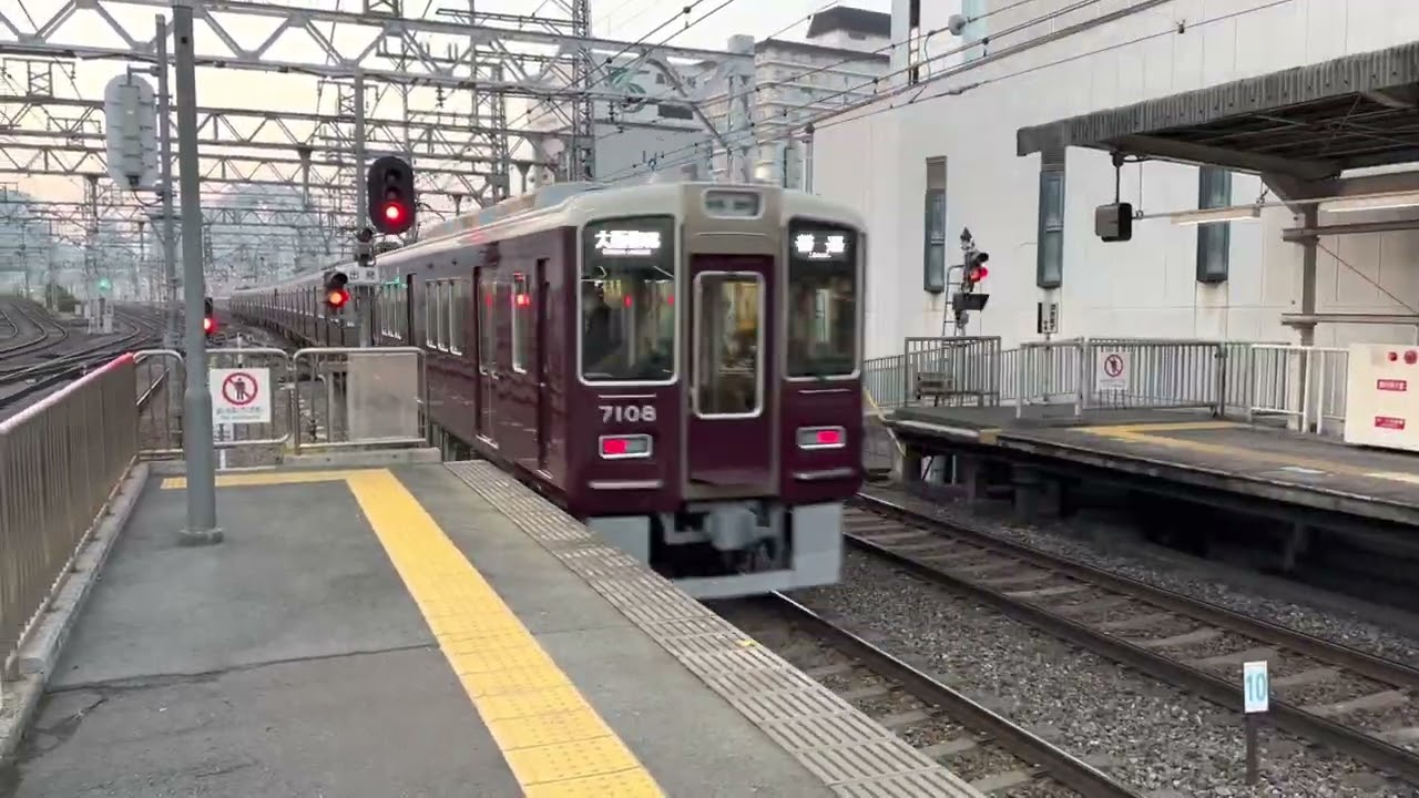 完全ノーカット！十三駅朝ラッシュの様子