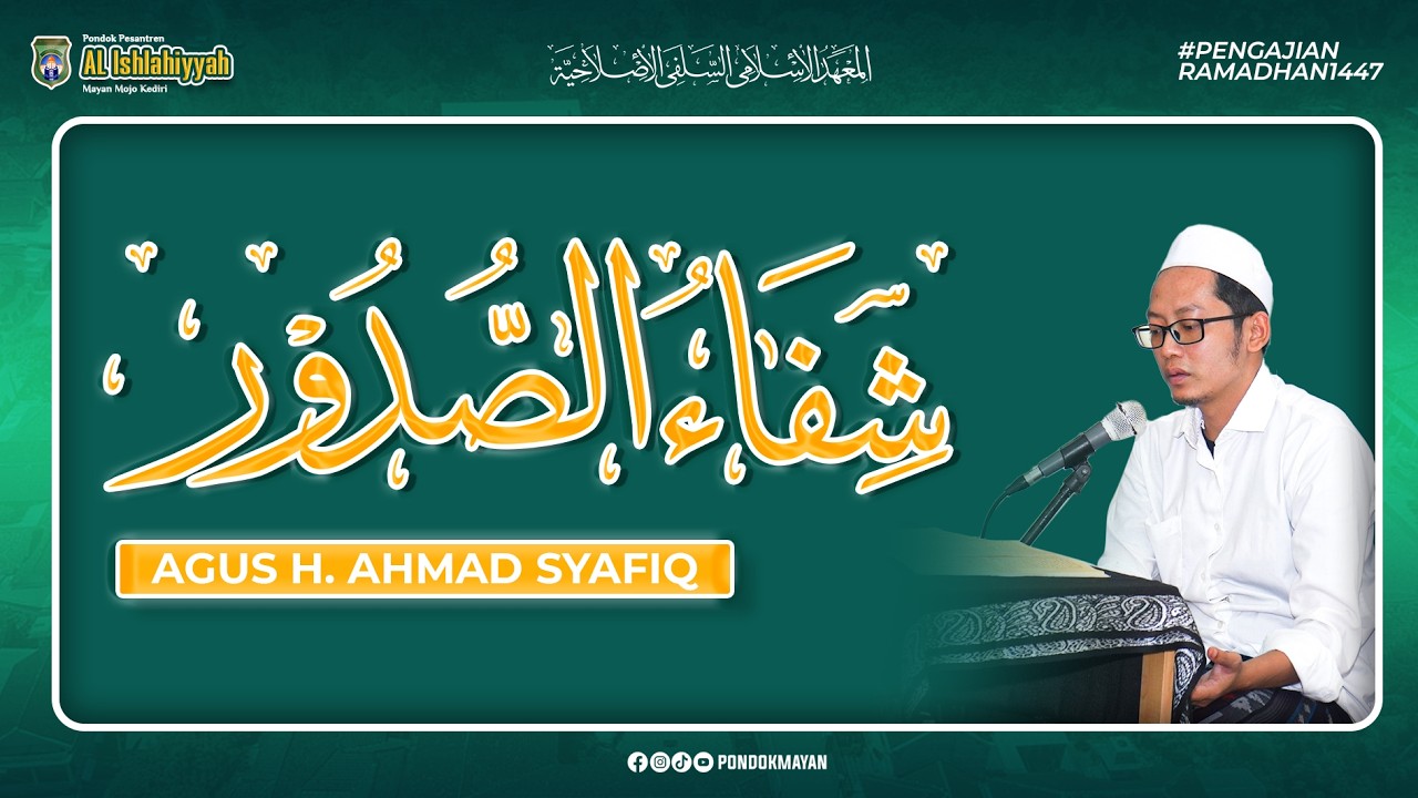 🔴(LIVE) #3 PENGAJIAN RAMADAHAN KITAB SYIFAUSSHUDUR | AGUS H. AHMAD SYAFIQ