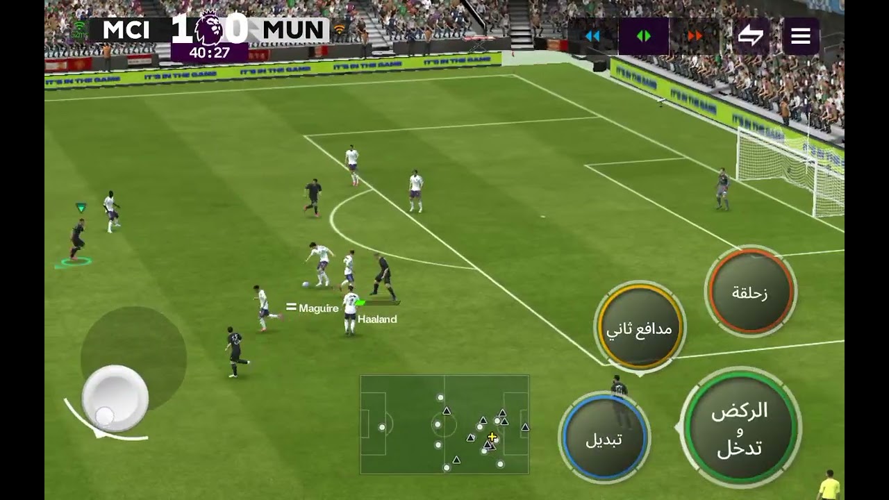 Man City (2-0) Manchester united