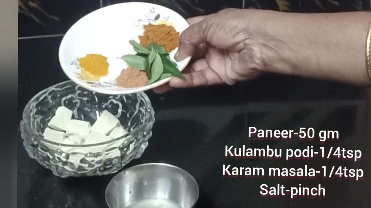 50 ரூபாயில் இன்ஸ்டன்ட்  பன்னீர்  செய்வது எப்படி#💐💐Instant soft paneer#2minutes soft paneer fry#