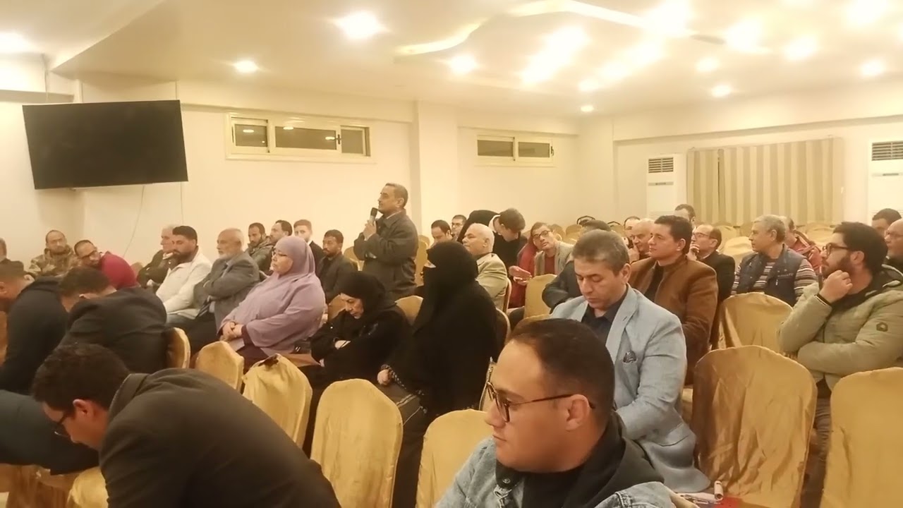 استراتجية تطوير المهنة.