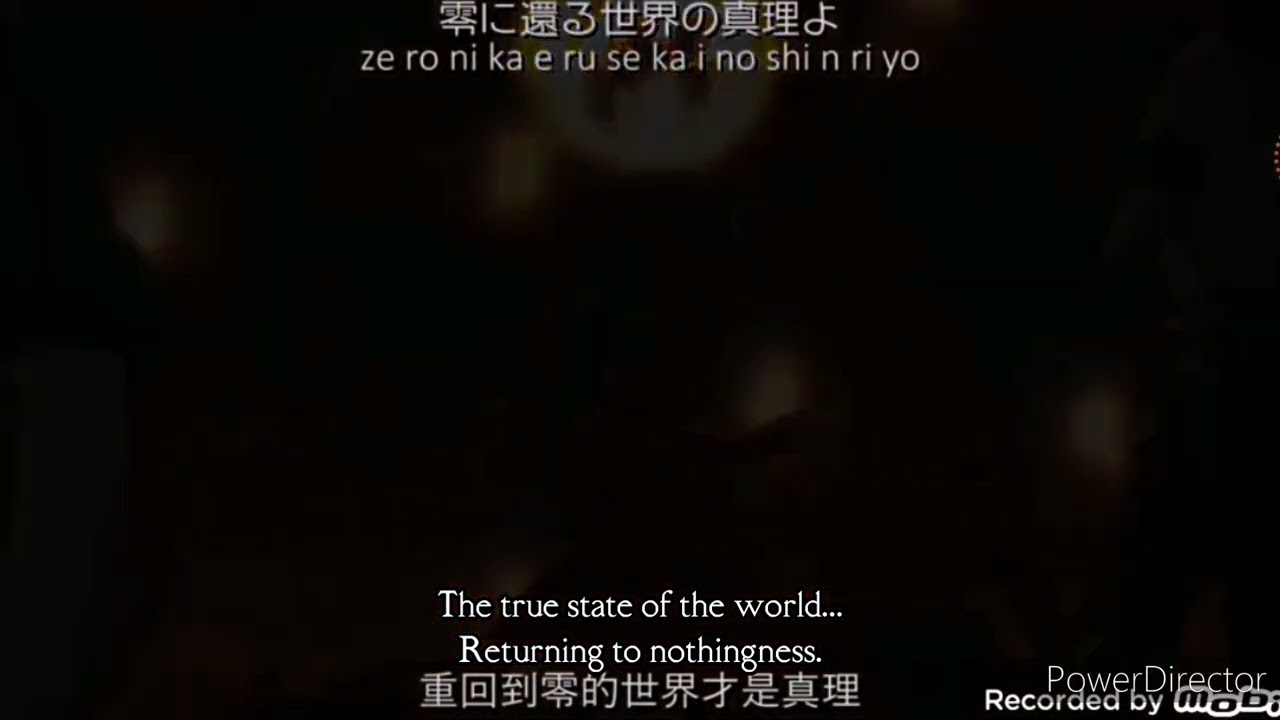 Lost Song - Song of mortality (English subtitles)