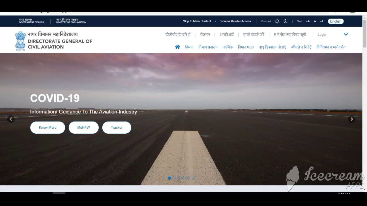 DGCA Recruitment 2021 | DGCA  Dy. Chief Flight Operations Inspector & Other Posts Vacancy 2021