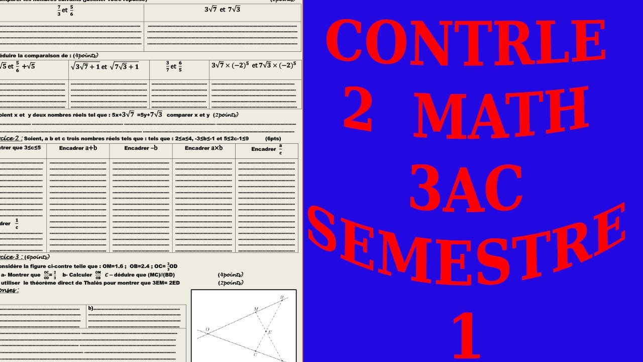 contrôle 2 math 3AC semestre 1