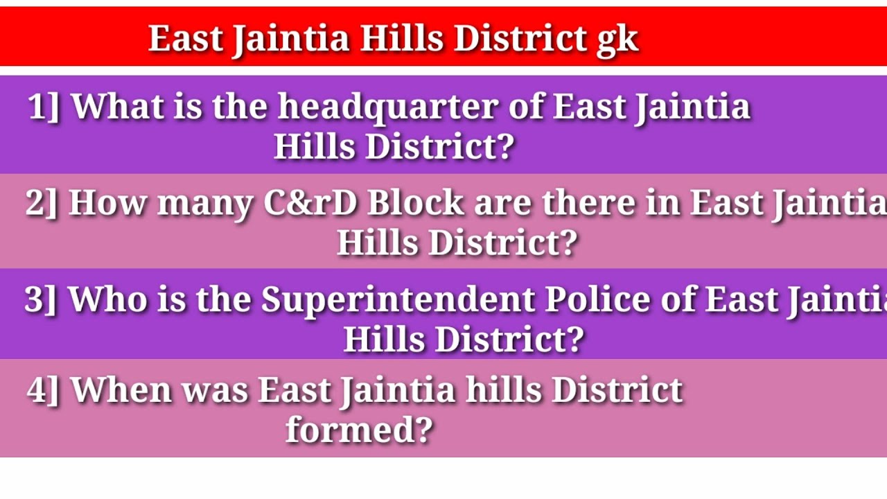 East Jaintia Hills District gk✓||A District of Meghalaya||General Knowledge||