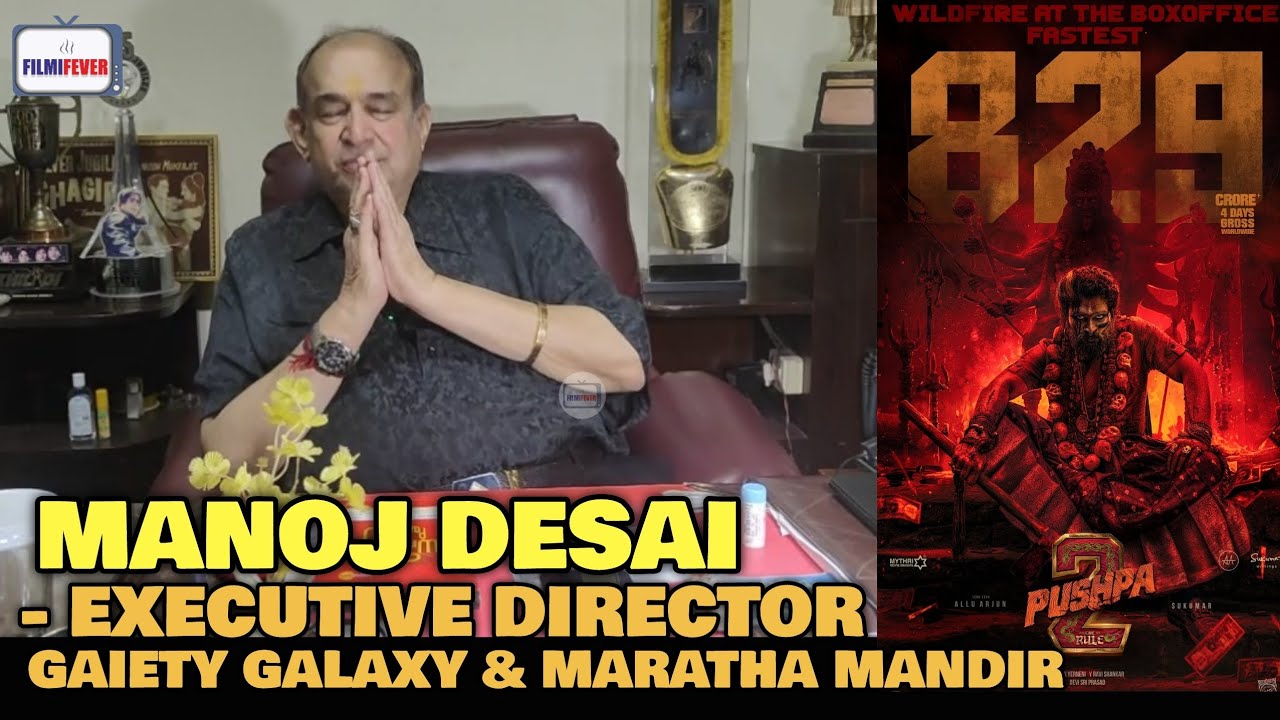 Pushpa 2 Creates BOX OFFICE HISTORY Worldwide | Manoj Desai | Opening Weekend | Allu Arjun