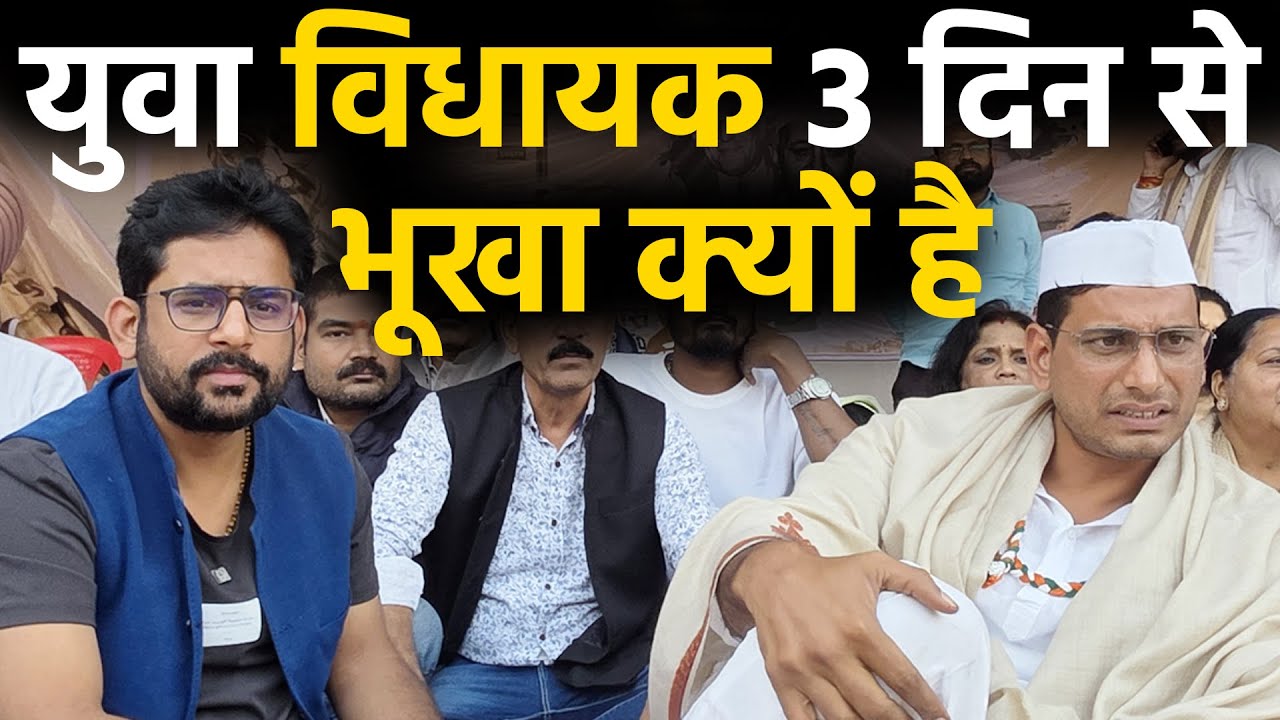 Chhattisgarh bhilai City के bhilai steel plant, maitri bag, sector area पर क्या संकट