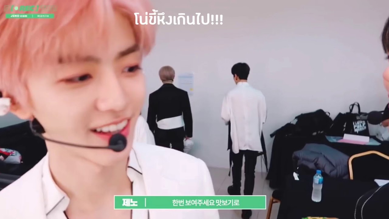 |-OPV-| #nomin ขี้หึง [ Makok’noi ]