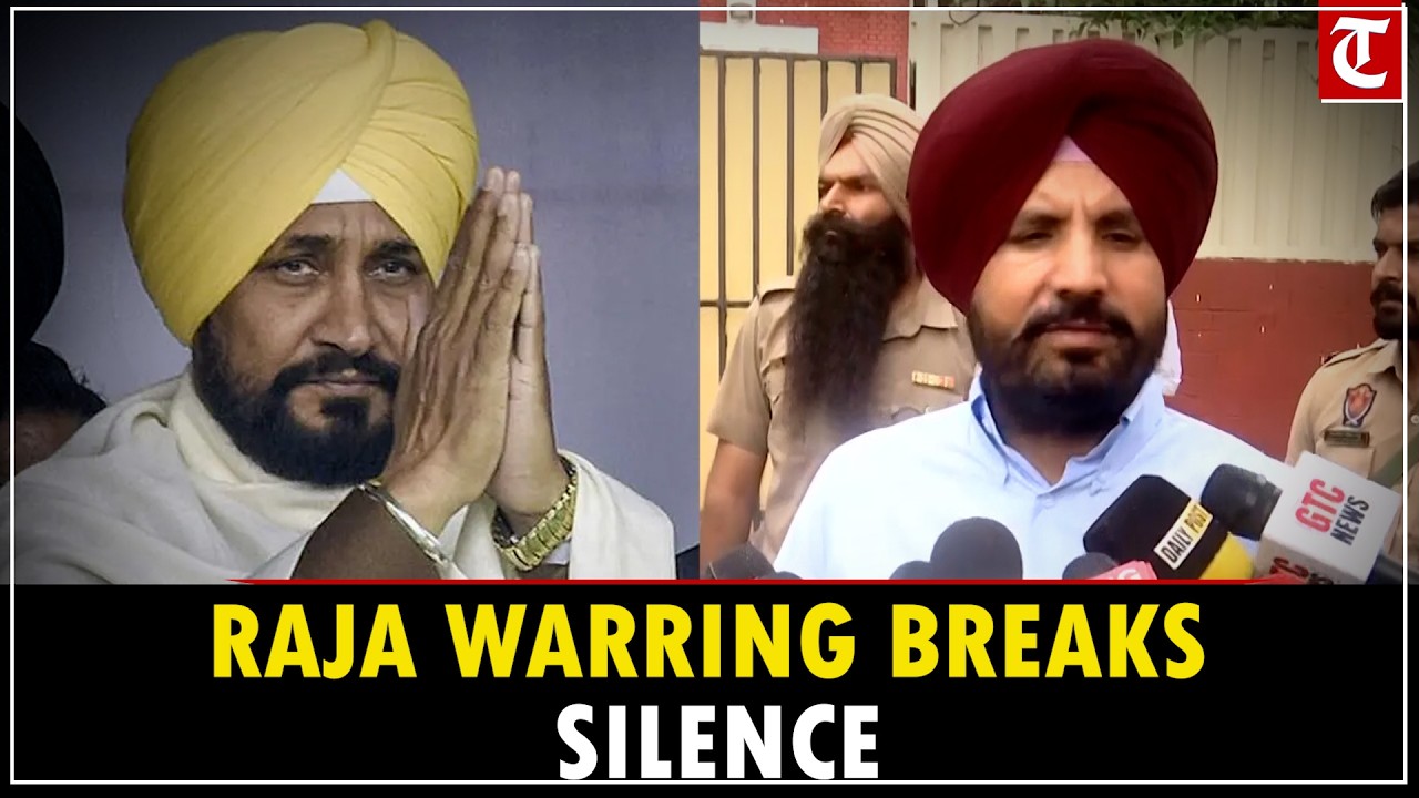After Channi Camp Show of Strength, Raja Warring Says 'I'm Not in CM Race'