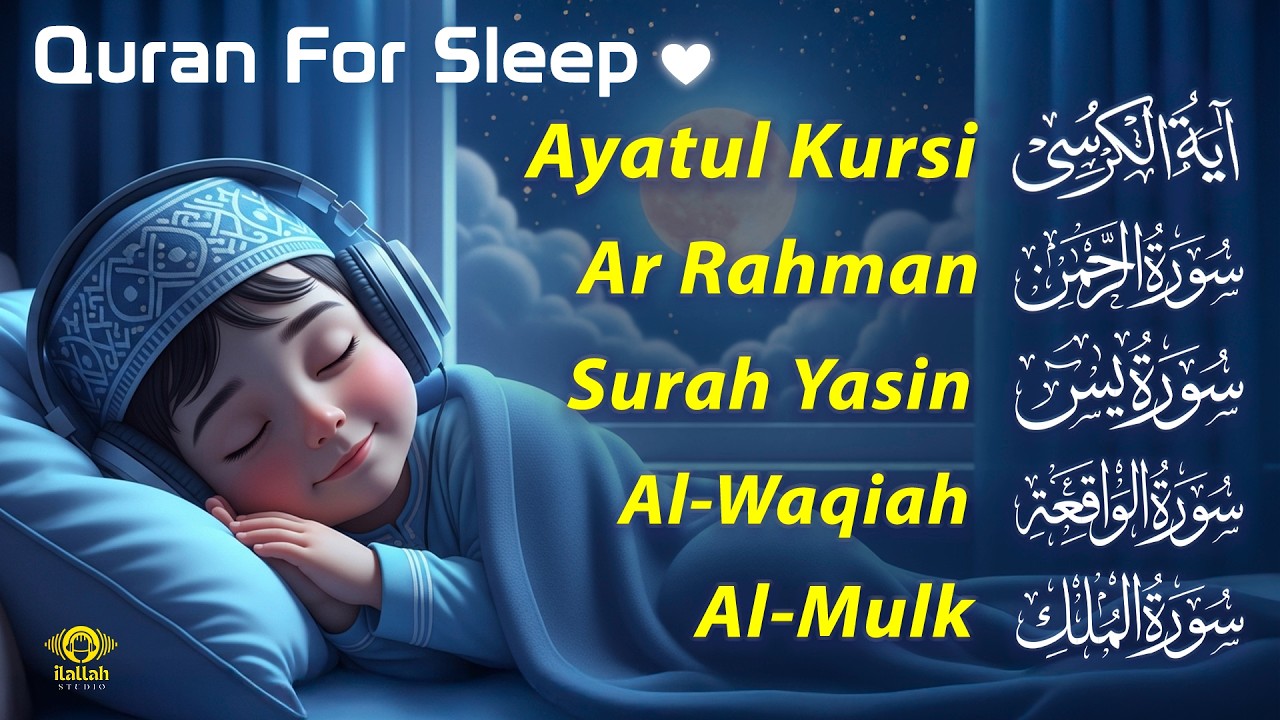 Beautiful Quran for Deep Sleep | Al-Fatiha,Ayatul Kursi,Surah Rahman, Al-Mulk, Yasin - By Alaa Aqel