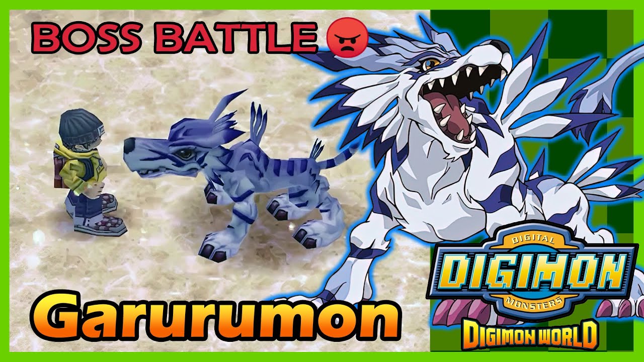 Digimon World HD Remaster Garurumon Boss Battle