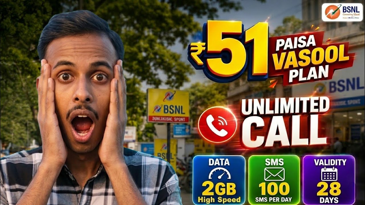 BSNL ₹51 Smart Start Plan 2026 🔥 Free SIM + 2GB/Day Data + Unlimited Calling!