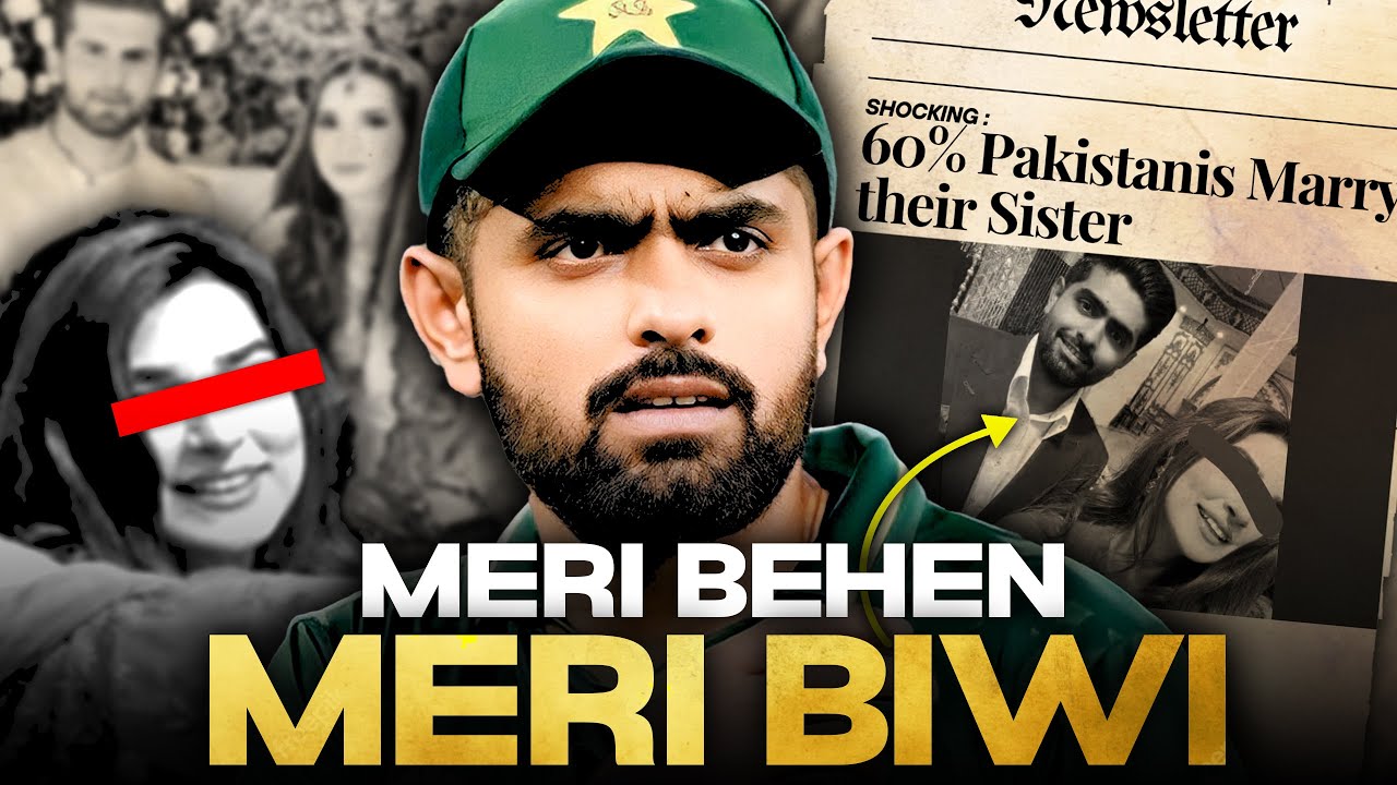 Pak cricketers and obsession to marry Sisters | AKTK