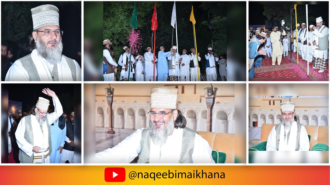 Istaqbal Baba Hazoor | Iftitah Mubarak | Naqeebi Mehfil | 12 Rabiul Awal 2023