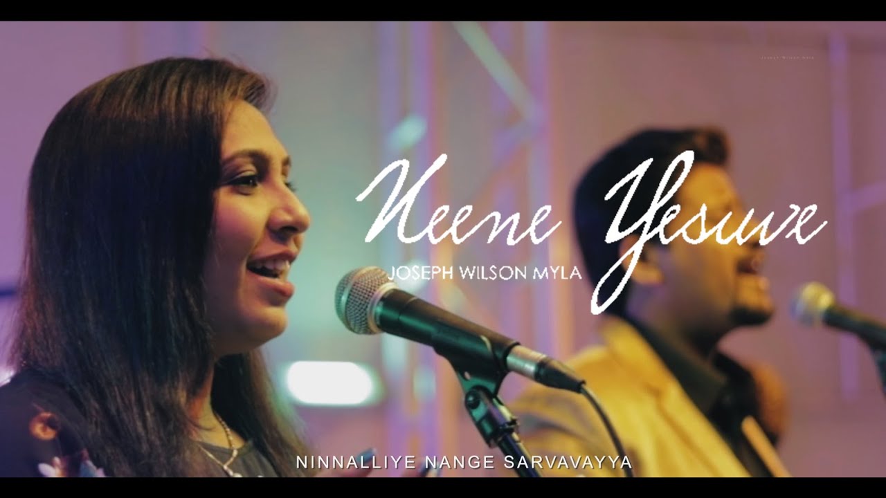 Neene Yesuve | Joseph Wilson Myla | Kannada Christian Song
