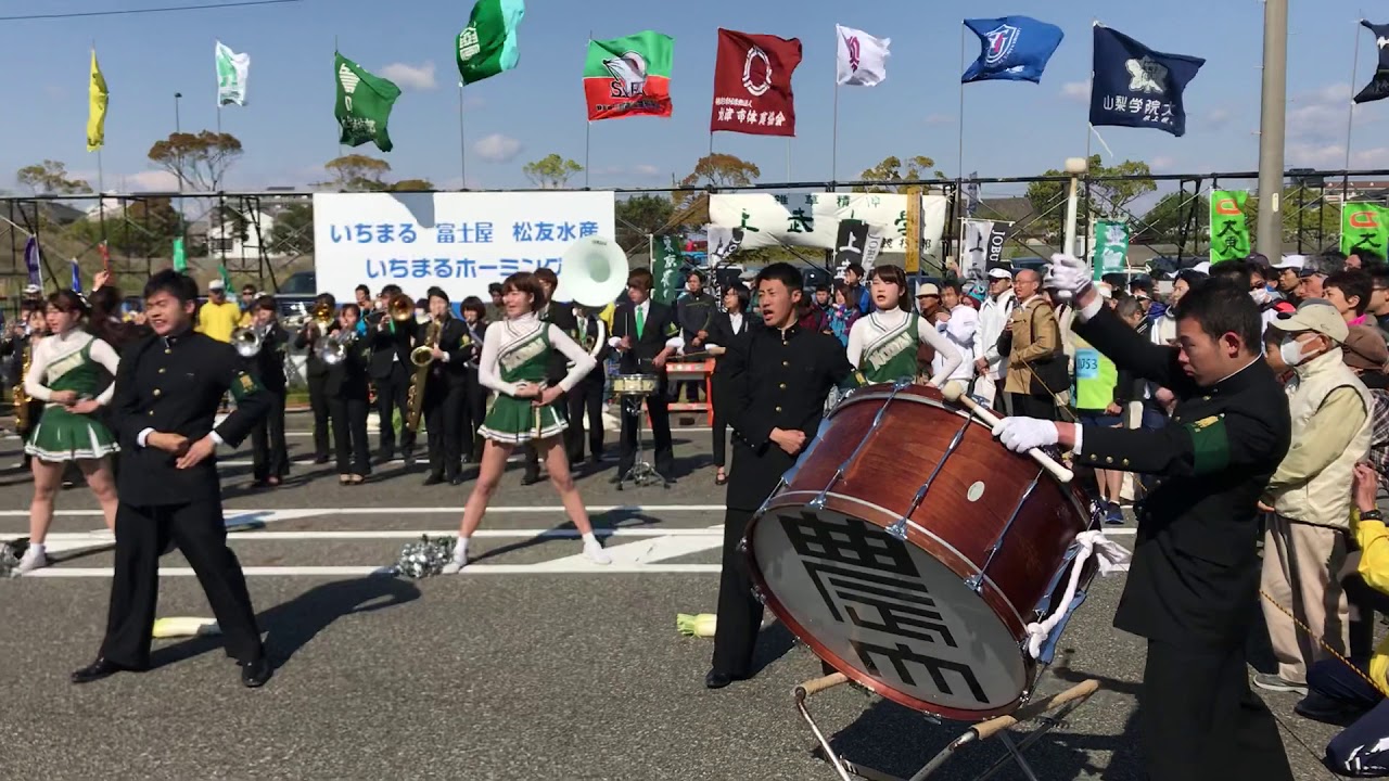 大根踊り　東京農業大学応援団 チアリーディング 第33回焼津みなとマラソン 2018年4月8日
