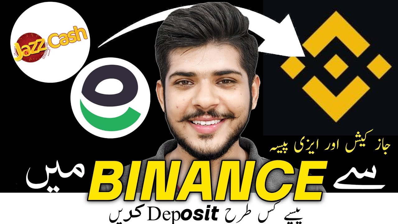 Как пополнить счет на Binance | Как купить USDT на Binance с помощью JazzCash и EasyPaisa