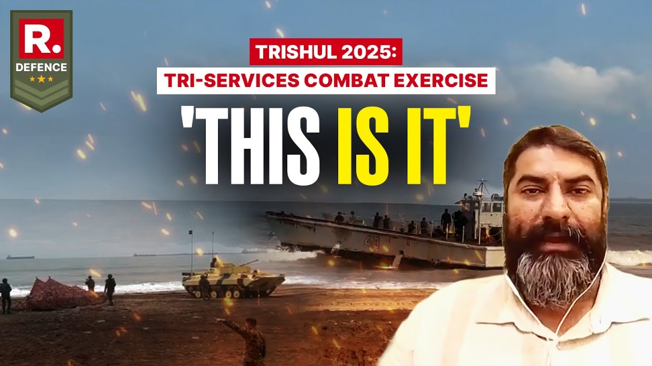 Op Trishul 2025: Индийские трёхсторонние военные учения вынуждают Пакистан предпринимать экстренн...