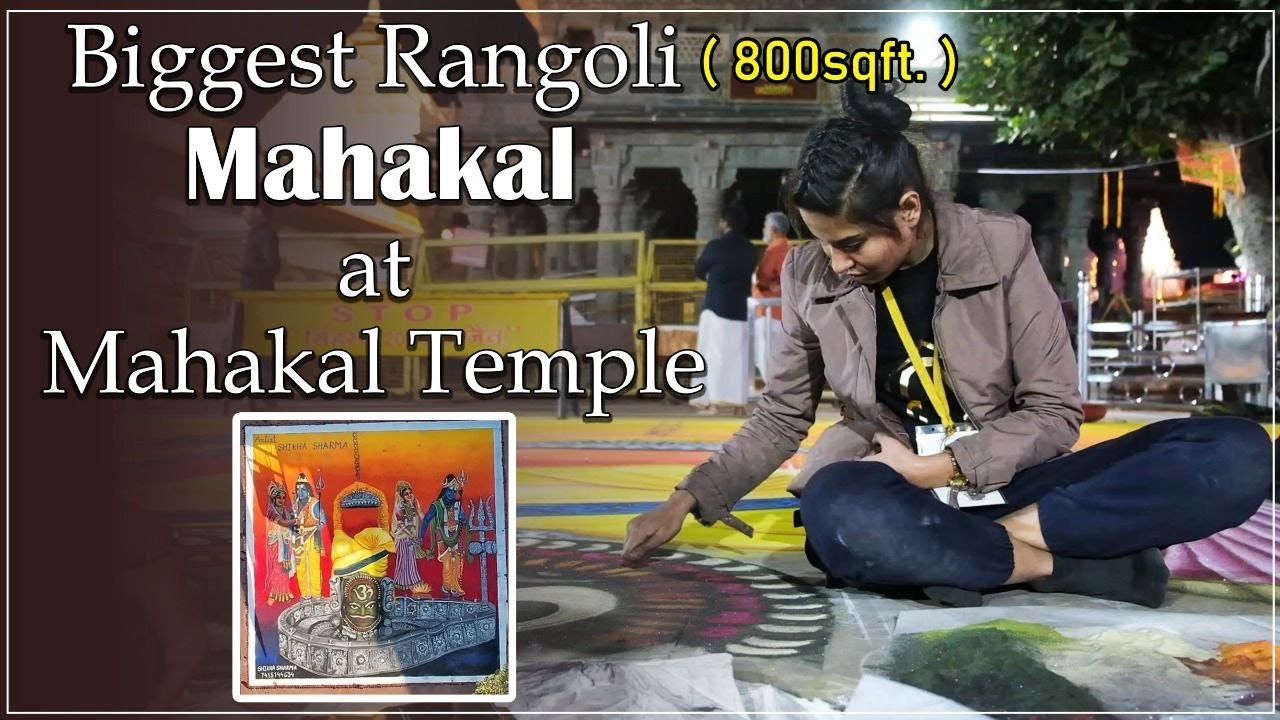 WE MADE A BIGGEST RANGOLI (800 SQFT.) IN UJJAIN MAHAKAL TEMPLE ON MAHASHIVRATRI 2022 😍 |