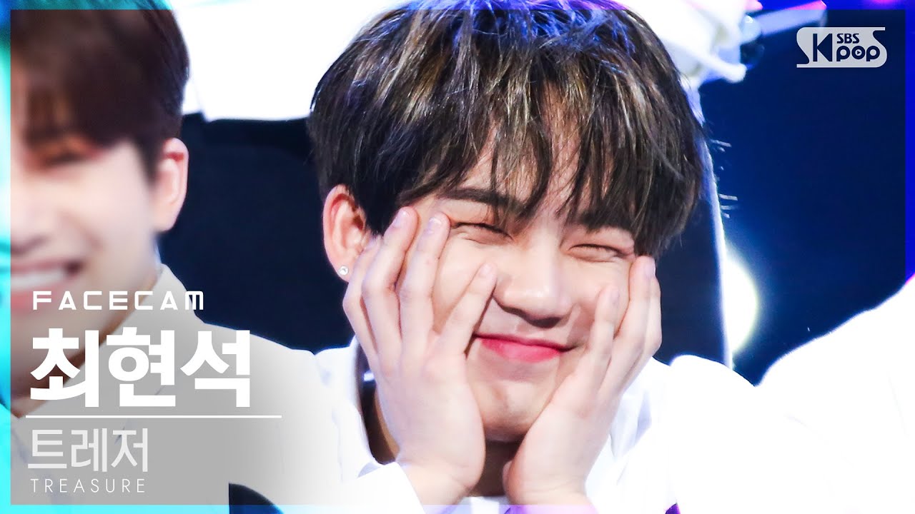 [페이스캠4K] 트레저 최현석 'MY TREASURE' (TREASURE CHOI HYUN SUK FaceCam)│@SBS Inkigayo_2021.01.24.