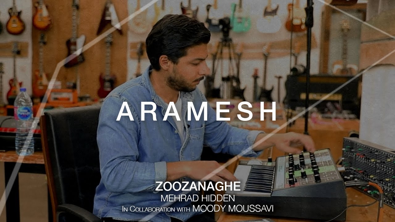 05. Aramesh