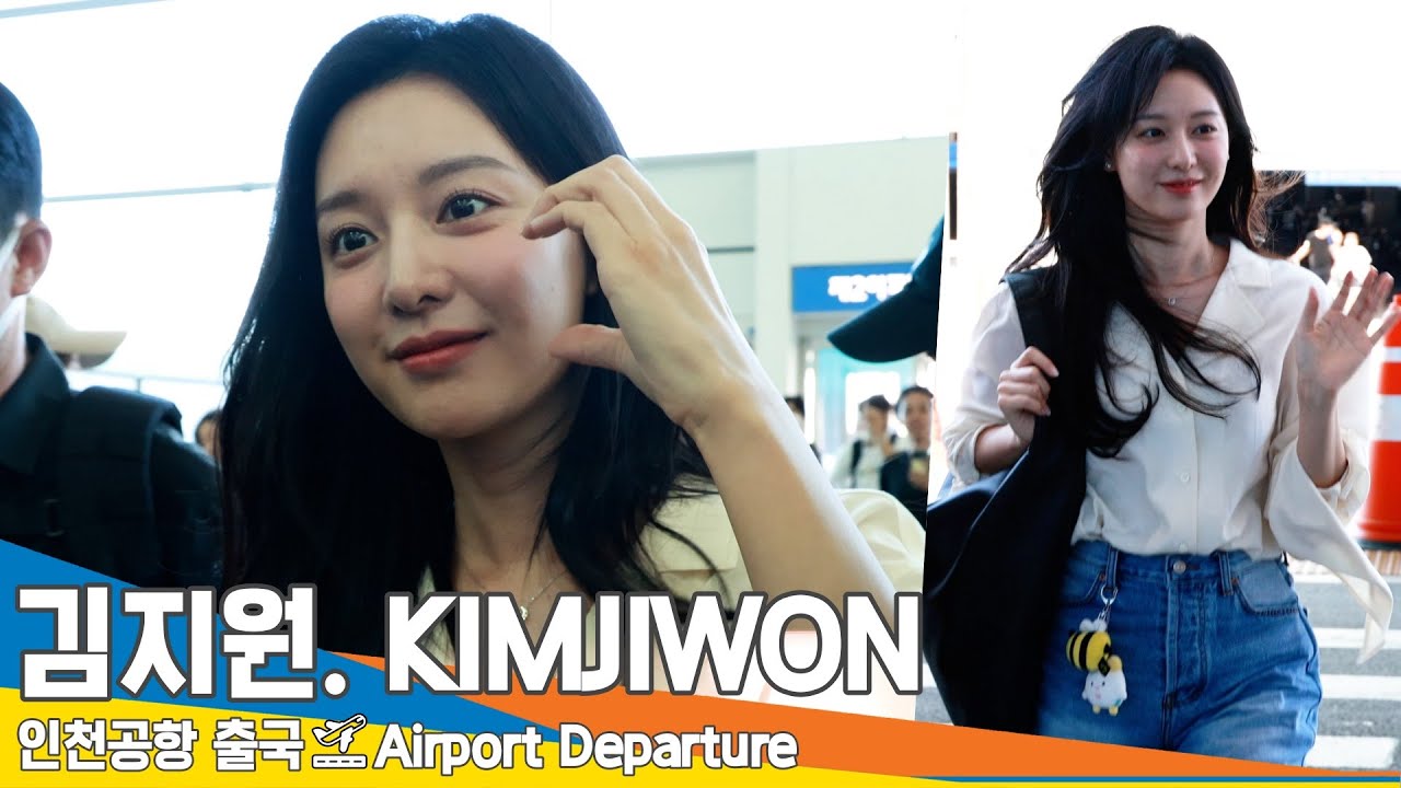 [4K] 김지원, 바라만 봐도 눈이 시원해지는 청량미(출국)✈️KIMJIWON Airport Departure 2024.8.30 Newsen