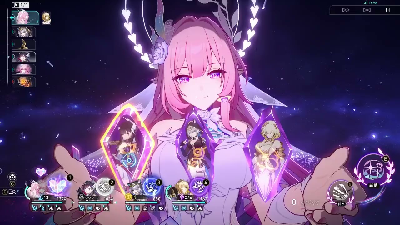 Cyrene Ultimate Animation