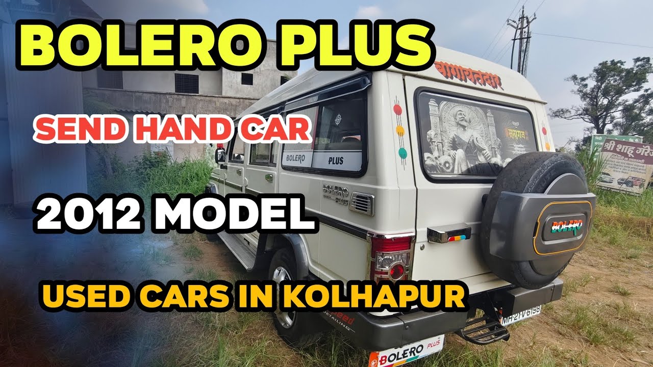 Bolero plus | second hand bolero plus | used cars