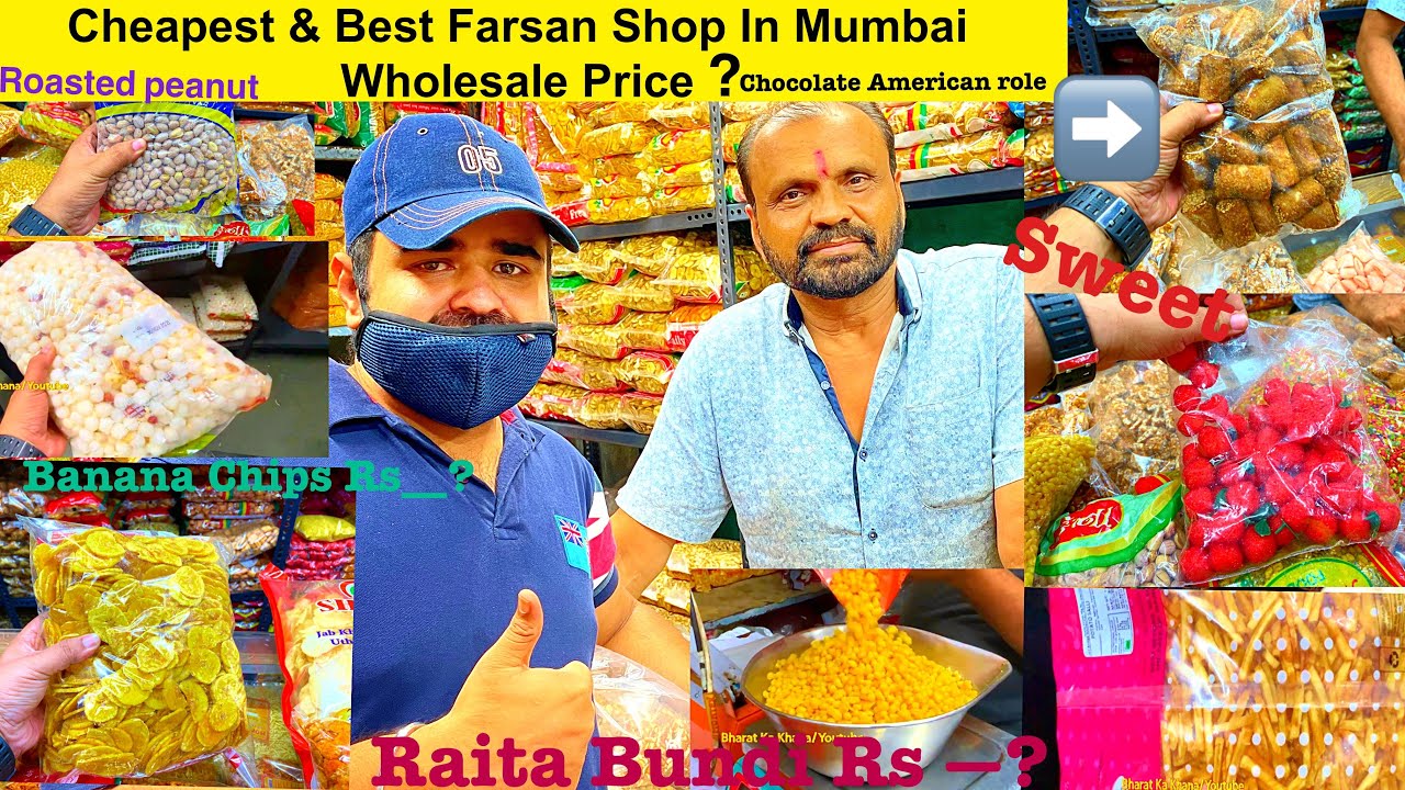 Cheapest And best Farsan Shop In Mumbai || Famous Farsan Shop In Mumbai | Best Farsan Shop In Mumbai