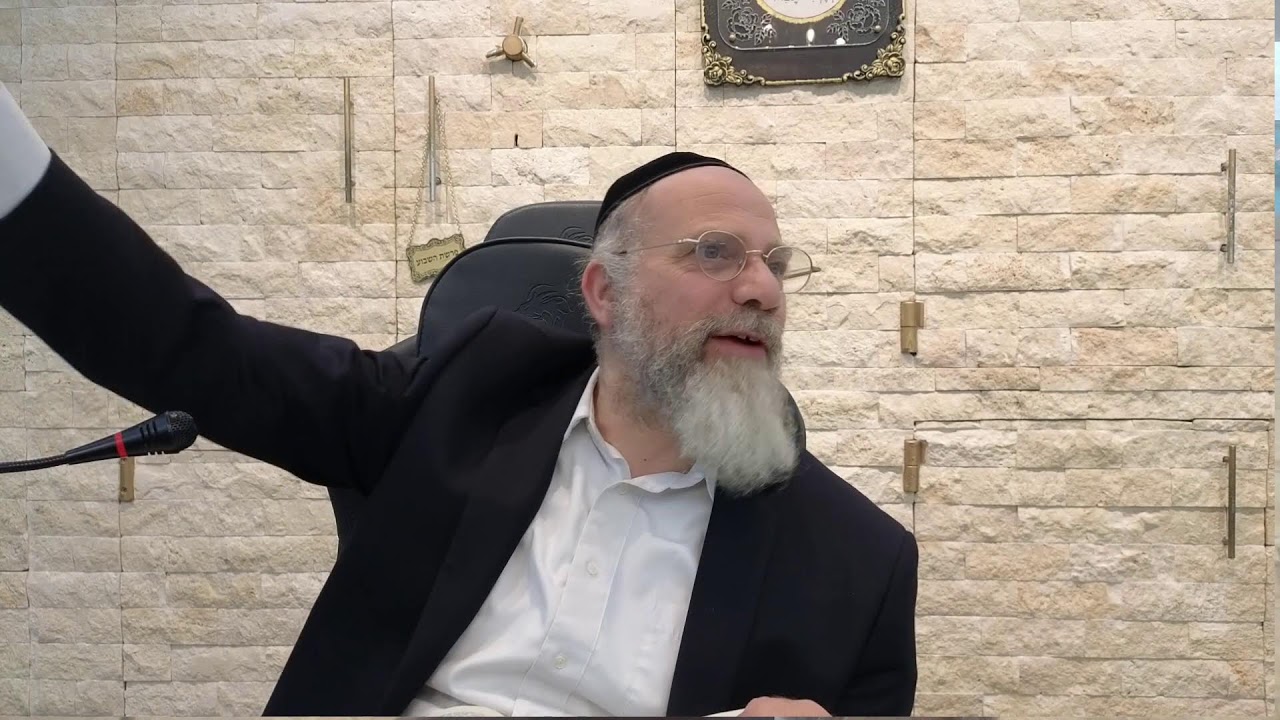 הרב אברהם הלוי שליט