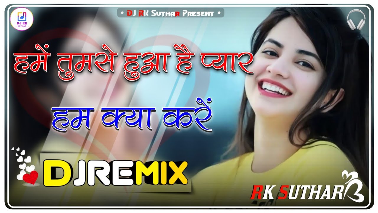 Hame Tumse Hua Hai Pyar Dj Remix || 5D Hyper Brazil || New Hindi Song Akshay Kumar || Khosla Kumar 