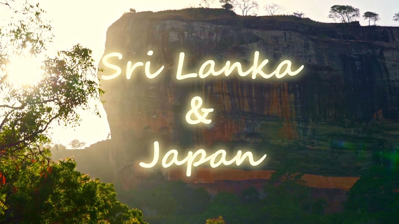 スリランカと日本を繋ぐ - Connecting Sri Lanka & Japan