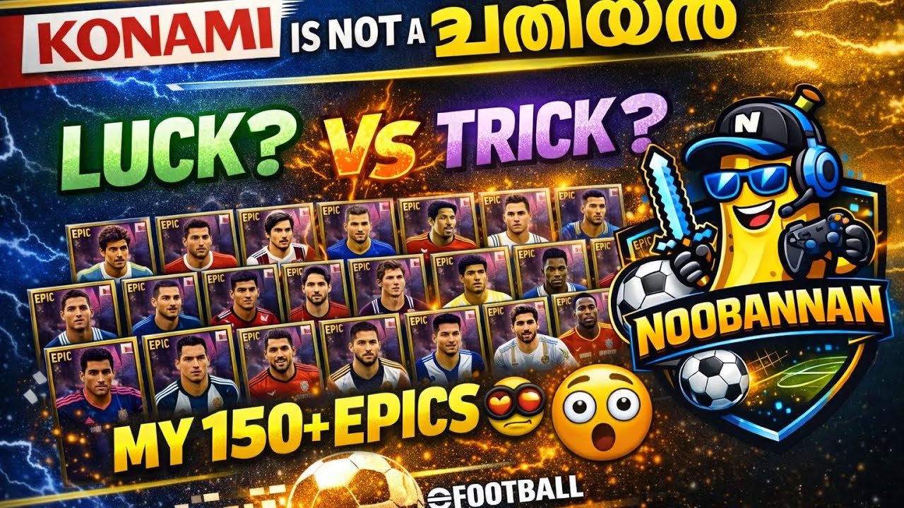 EPIC LUCK?! 😳 My First eFootball Squad Reveal | Division 1