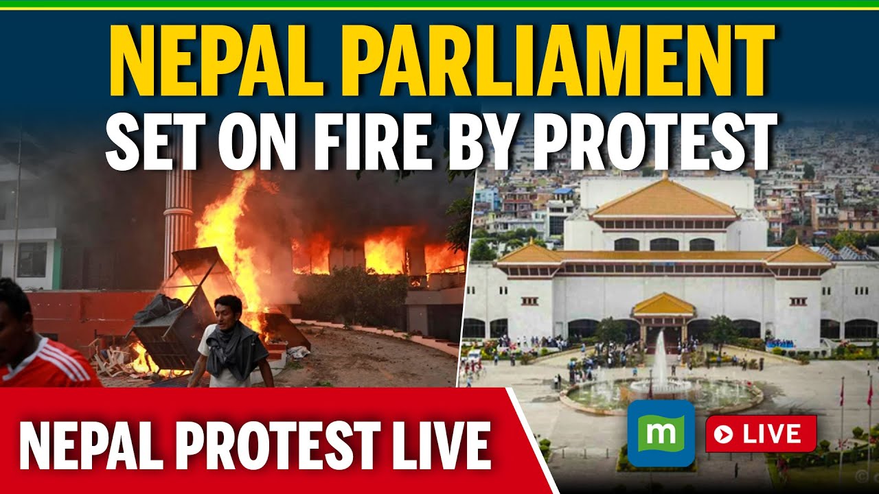 Nepal Unrest |Protestors set the Parliament on fire as the protest turned violent in Kathmandu |N18G