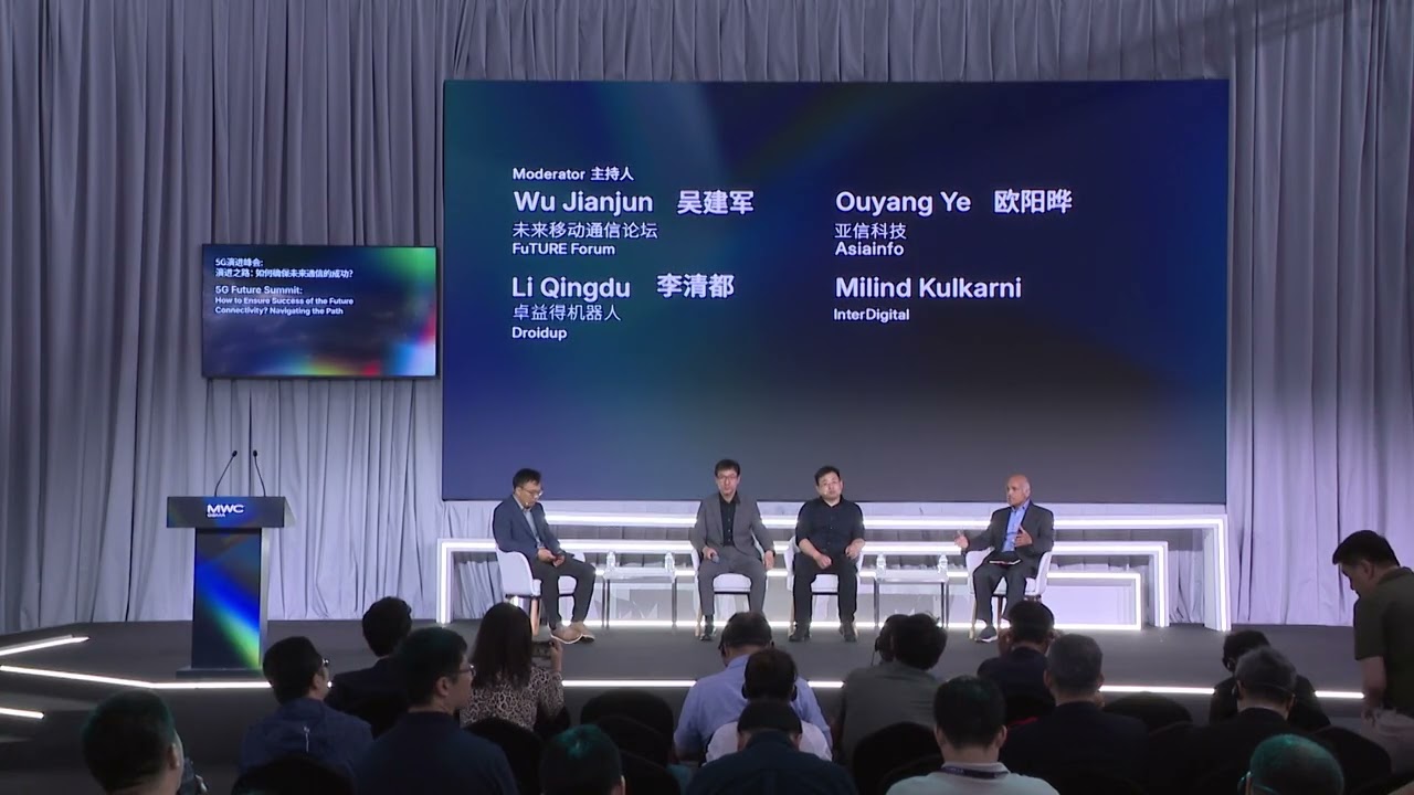 5G Future Summit: How to Ensure Success of the Future Connectivity? Navigating the Path
