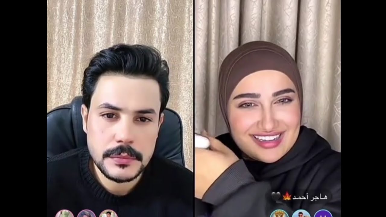 هاجر تطلب مهر 30 مليون من حسام المحبوب الزواج