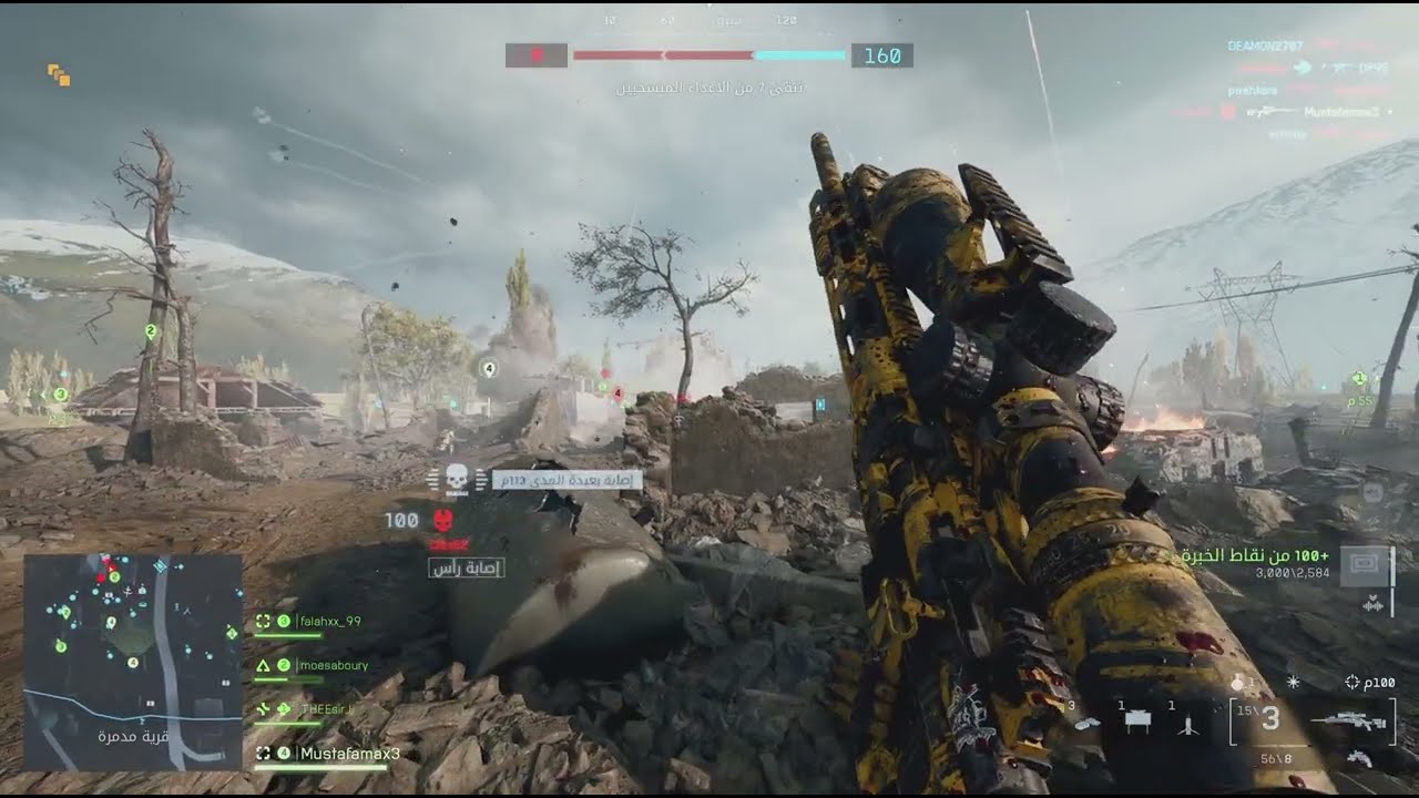 Battlefield 6 مواجهات قريبا سنايبر لقطات محترفه