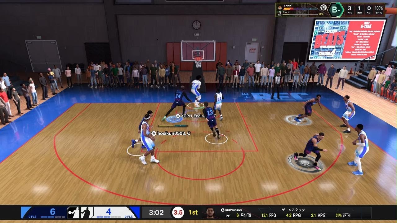 NBA 2K26_20260111003926