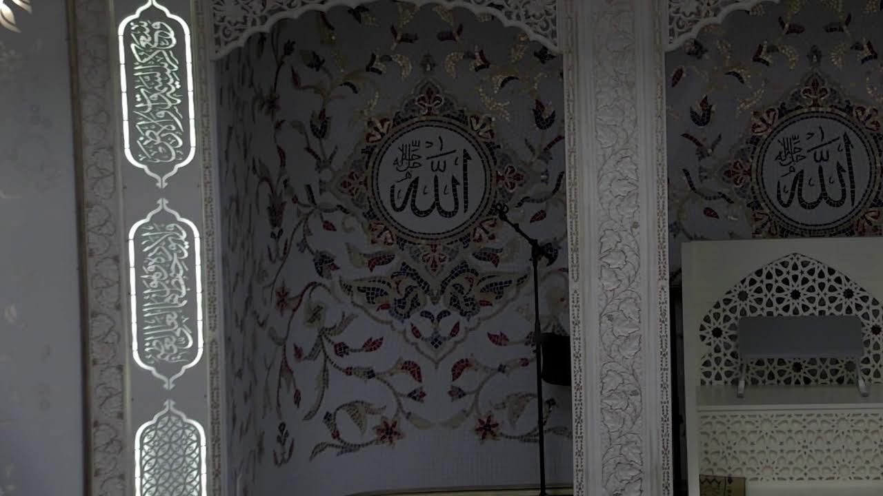 Salatul Taraweeh - 8th night of Ramadan