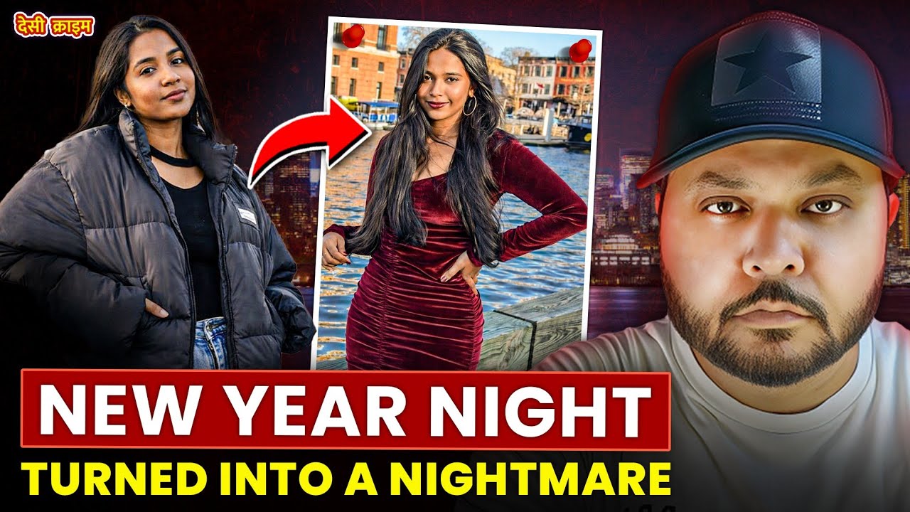 New Year’s Eve बना खौफनाक, USA में भारतीय महिला की हत्या | Viral Video 