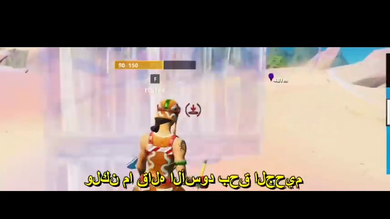 BLACKOUTZ FALANDO ARABE 2.0