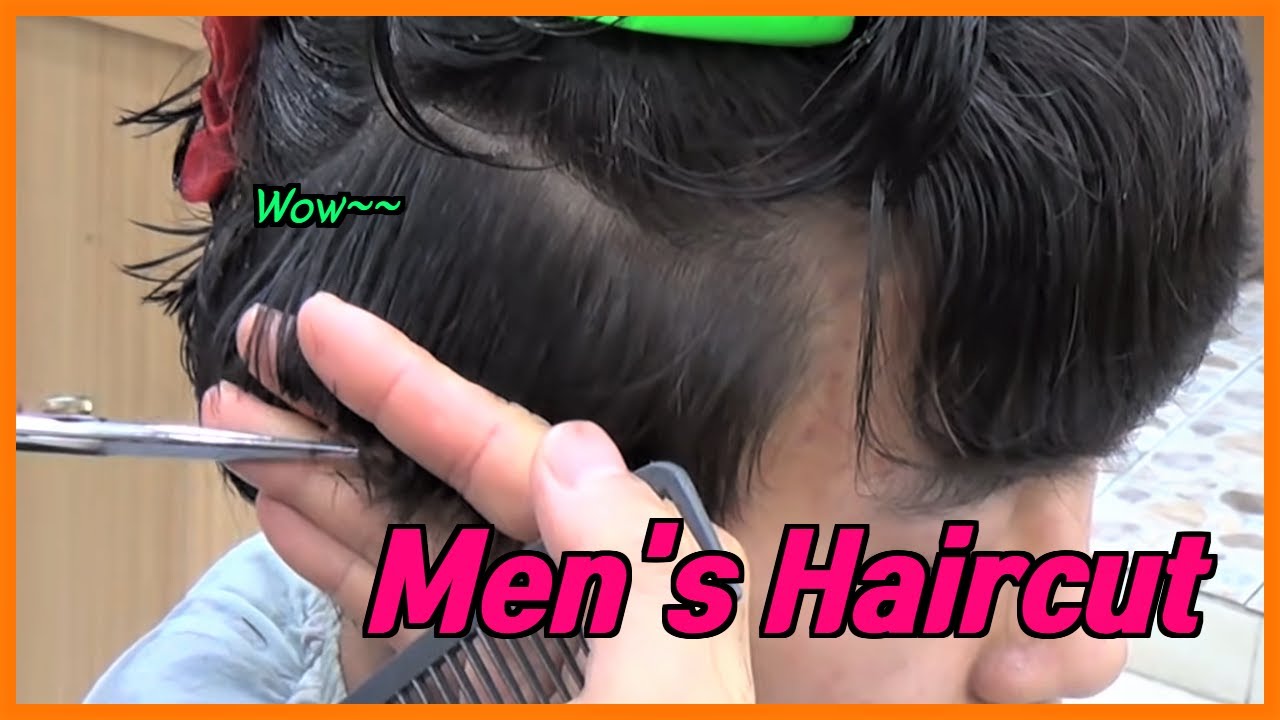 댄디 헤어컷 dandy haircut