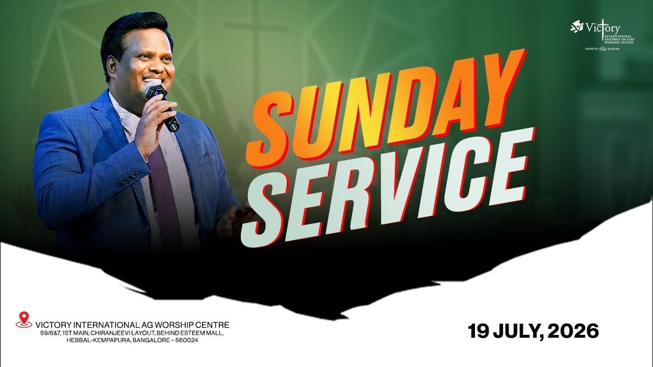 🔴 🅻🅸🆅🅴 - 19th July 2026 | Sunday Worship 1st Service | Rev. Dr. Ravi Mani